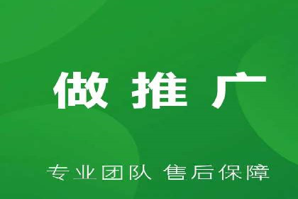 深度解析：SEM广告在竞争激烈市场中的生存之道
